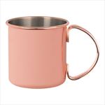 DST31234 16 Oz Tahiti Copper Plated Moscow Mule Mug With Custom Imprint